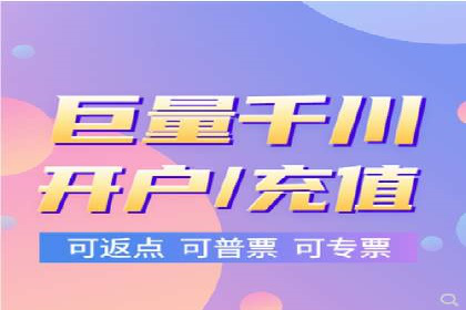 小红书信息流广告投放技巧，案例教学
