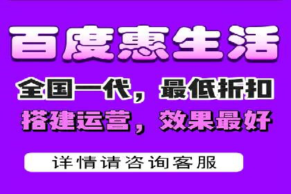 百度搜索推广实战技巧：成功案例背后的优化策略